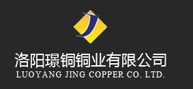 黄瓜视频网站APP-黄瓜网站在线观看-黄铜棒-黄瓜视频成人污-雕刻铜板-洛阳黄瓜APP苹果下载铜业有限公司